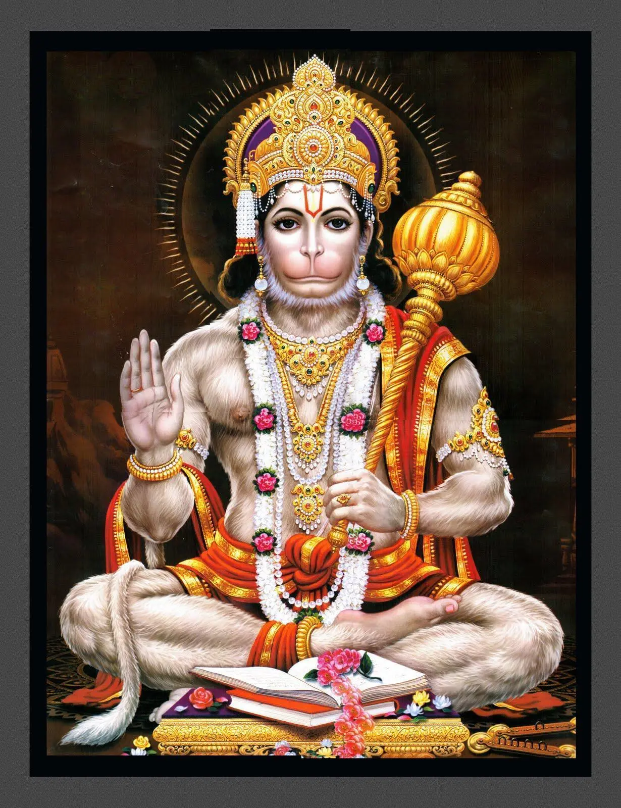ಶ್ರೀ ಆಂಜನೇಯ ಸ್ವಾಮಿ