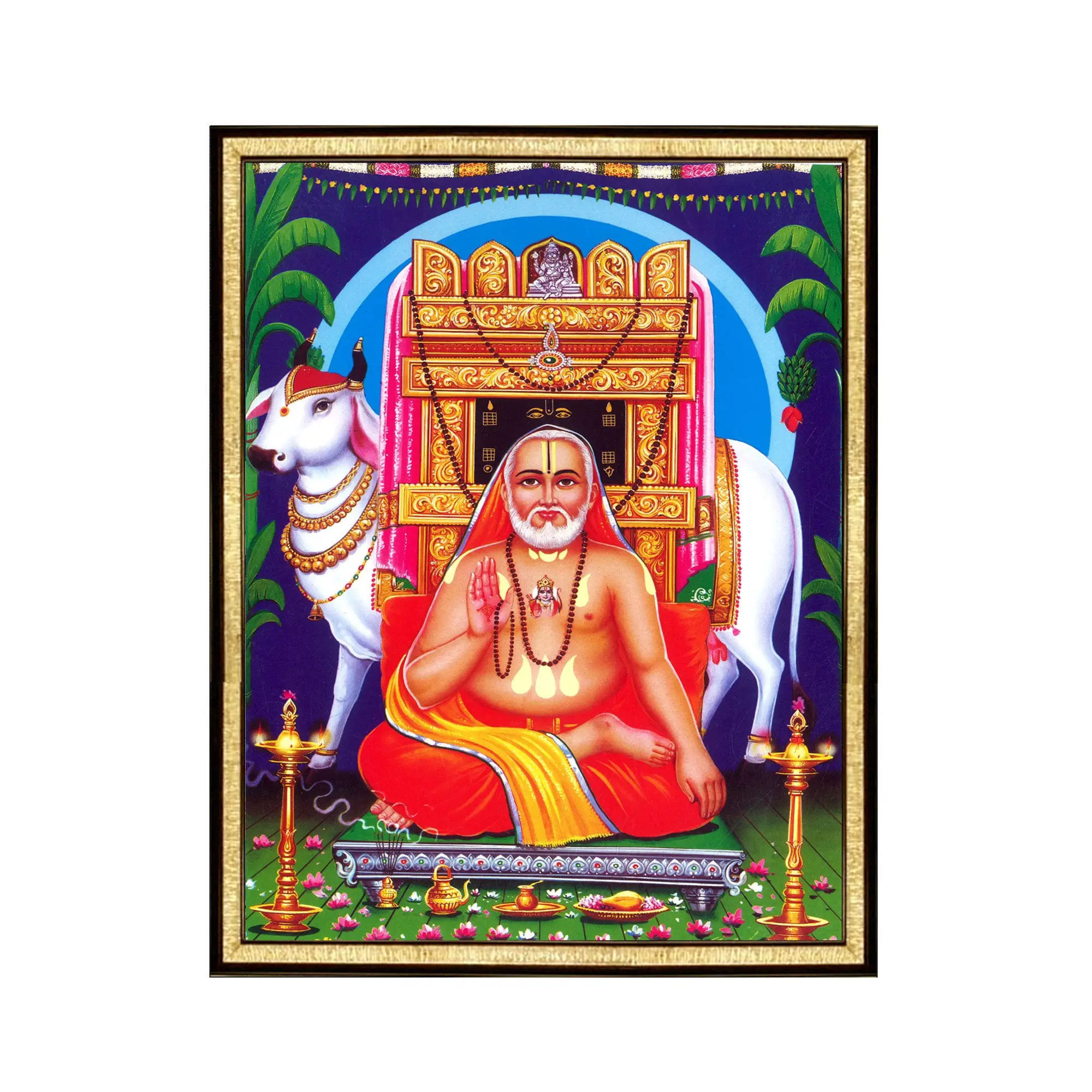 ಭಕ್ತ